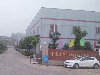 安全小知識(shí)